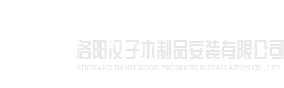 乐鱼.体育(leyu.com)官方网站-登录入口