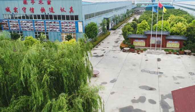 乐鱼.体育(leyu.com)官方网站-登录入口